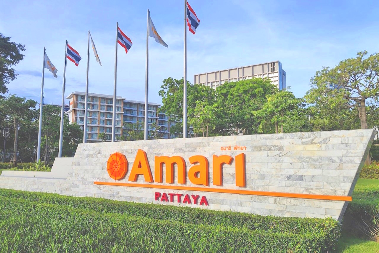 Hôtel Amari Pattaya