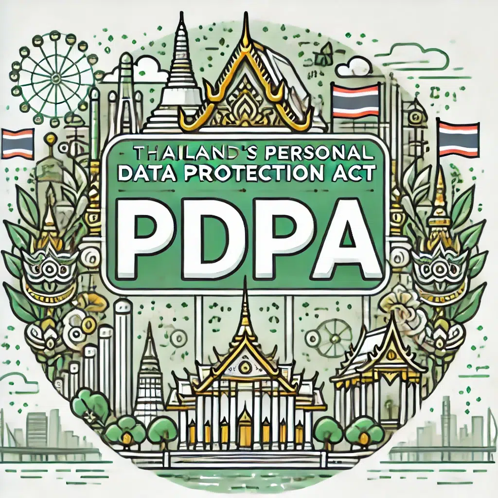 泰国个人数据保护法 (PDPA)